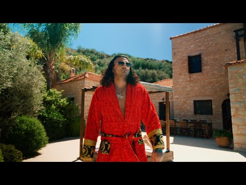 FGUN $HAKI - COHIBA (Official Video)