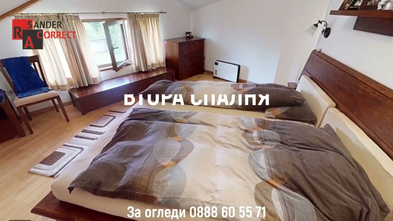 YouTube Видео 3