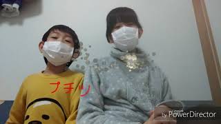 小学校あるある～!