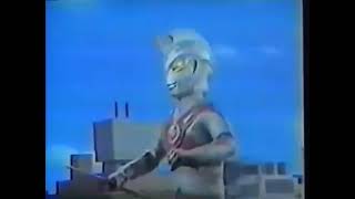 ウルトラマンエース対ガマスＰＡＲＴ１。