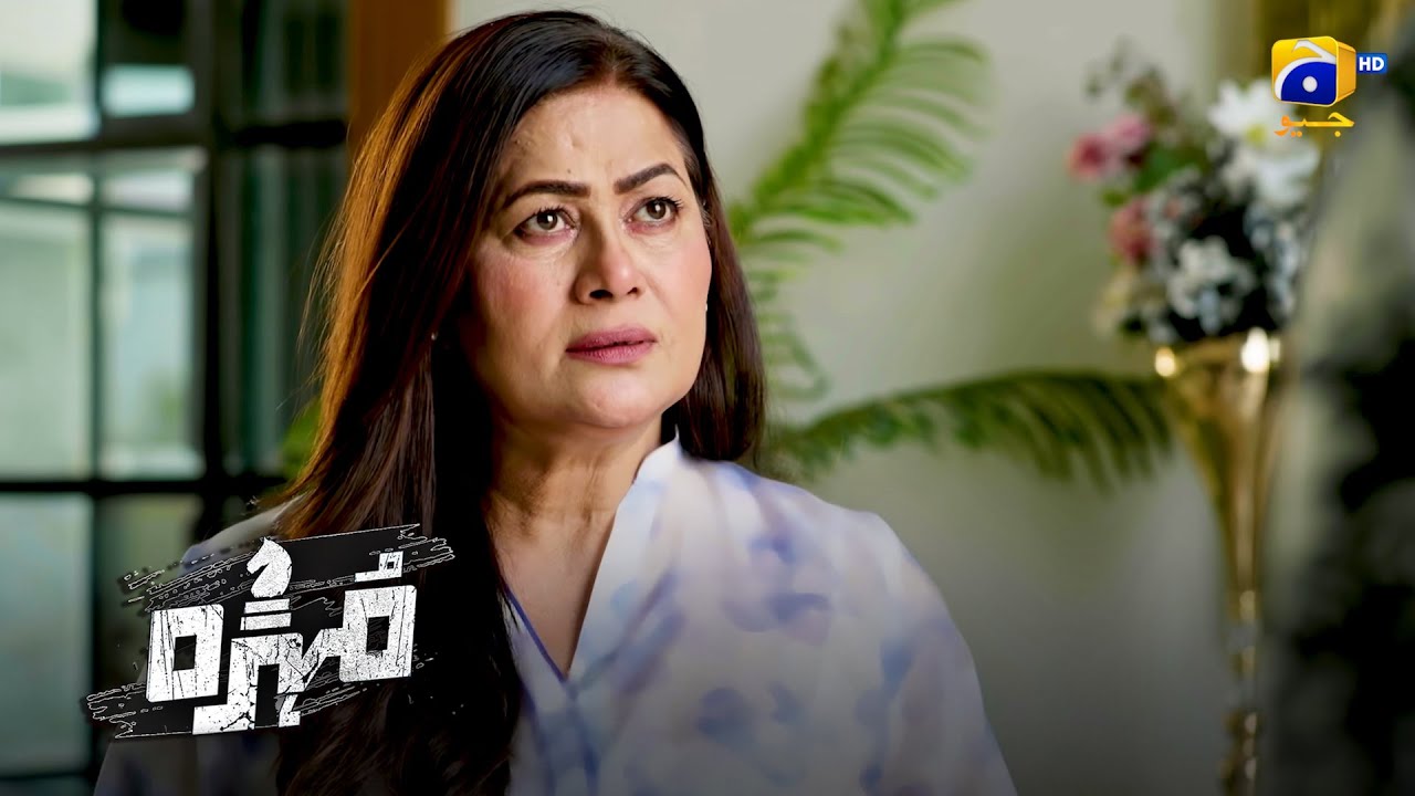 Kambakht Maa Ne Bhare Bete Ke Kaan || Mohra || Har Pal Geo