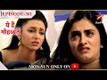 Ye Hai Mohabbatein Season 1 Episode 301 Ishita Hai Mihika Ke Harkat Se Naaraaz