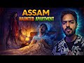 Haunted Apartment : Assam Real Horror Incident Of A Video Editor #hindihorrorstory DEFAULT Thumbnail