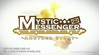 수상한 메신저 V 루트 오프닝 영상 Mystic Messenger V Route Opening Video - FULL HD 60FPS