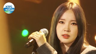 JENYER(전지윤) - SOOP(숲) (Sketchbook) | KBS WORLD TV 210924