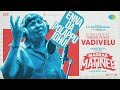 Enna Da Polappu Idhu Lyrical Madras Matinee Vadivelu KC Balasarangan Snekan