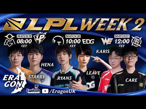 🔴 LPL 2026 | OMG vs UP & TT vs EDG & WE vs NIP 🔴 리그 오브 레전드 프로리그