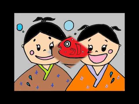 日本文化学科 頭に身がつまっているミーバイ（17AA101）
