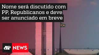 PL terá candidatura própria para a presidência do Senado