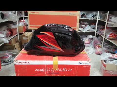 Cb150F Spare Parts available Genuine Atlas Honda