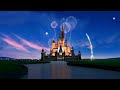 Disney Pixar Animation Studios Logos UNUSED Variant