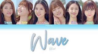 Download lagu GFRIEND (여자친구) - WAVE (파도) Color Coded Lyrics (Eng/Rom/Han) mp3