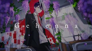 【にじさんじ人力】ジェヘナ【剣持刀也】