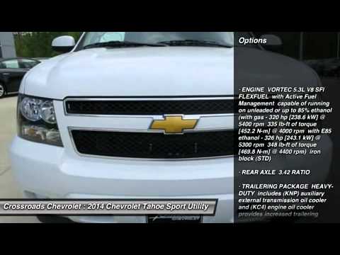 2014 CHEVROLET TAHOE Mt. Hope, WV 141030