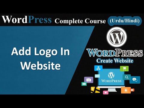 WordPress Course Introduction