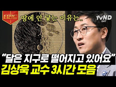 7가지 신기한 심리학 이론, 당신은 몇 개 알고 계셨나요?