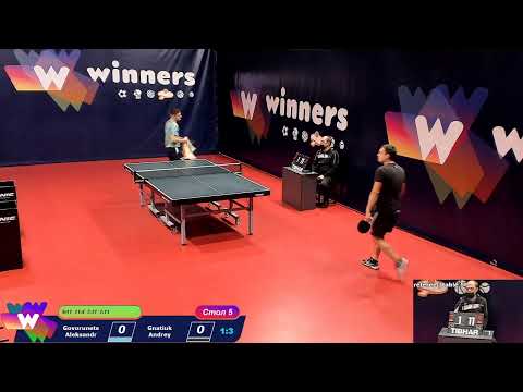WINners Cup Table 5 03.12.2020 Govorunets Aleksandr - Gnatiuk Andrey