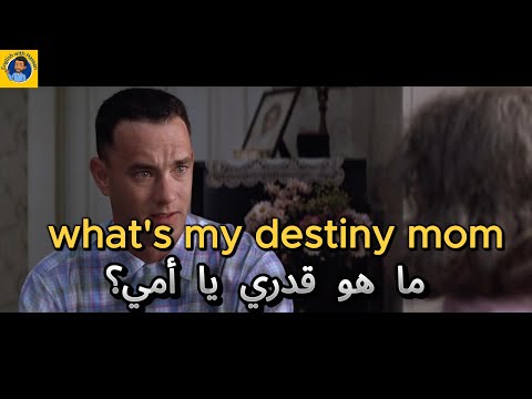 Aprende inglés - Aprende inglés a través de películas americanas - Forrest Gump