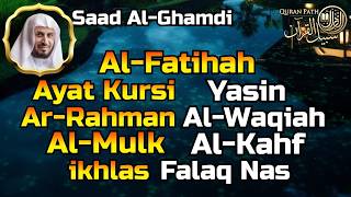 Download lagu Al Fatihah, Ayat Al Kursi, Yasin, Ar Rahman, Al Waqiah, Al Mulk, Al Kahf Yaseen Beautiful Recitation mp3