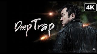 Download lagu Deep Trap | Full Action Thriller Movie | Starring Ma Dong-seok, Jo Han-sun, Kim Min-kyung mp3