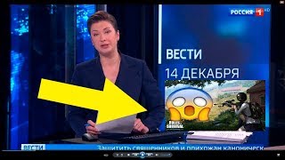 СРОЧНЫЕ НОВОСТИ ИЗ МИРА RULES OF SURVIVAL