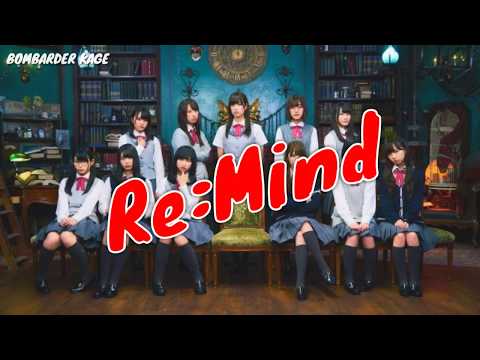 SOREDEMO ARUITERU [lyrics] hiragana keyakizaka46