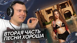 Медиа рецензия