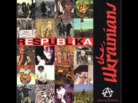 The Ukrainians - Ти ж Мене Підманула