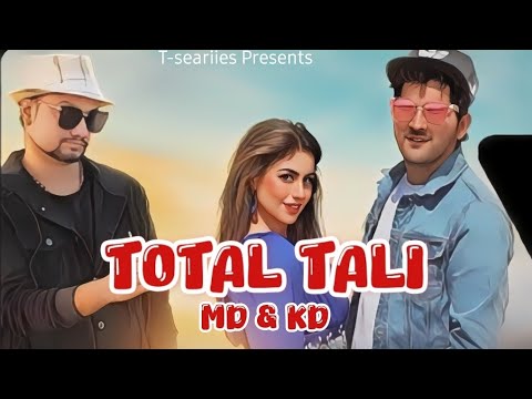 Total Talli ( Official Ai Version ) MD & KD | T-Seariies Presents | 
