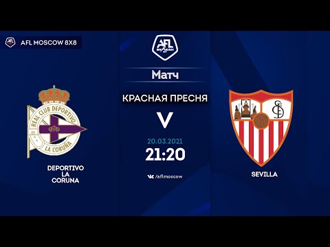 AFL20. Spain. Segunda. Day 21. Deportivo La Coruna  - Sevilla