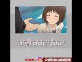 Me Vichara Kismat Hara Sad Whatsapp Status