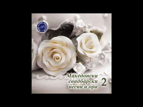 ANDRIJANA ALACKI - Svadba tetovska