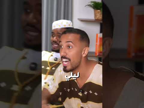 متسابق يدخل إلى المسابقة بطريقة راقصة🤣💃