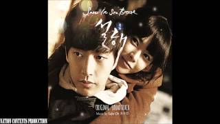브라이언_플라이 투 더 스카이 (Brian Joo) - 굿바이 그대 (Good Bye Dear) [영화 설해 OST (Snow In Sea Breeze OST)]