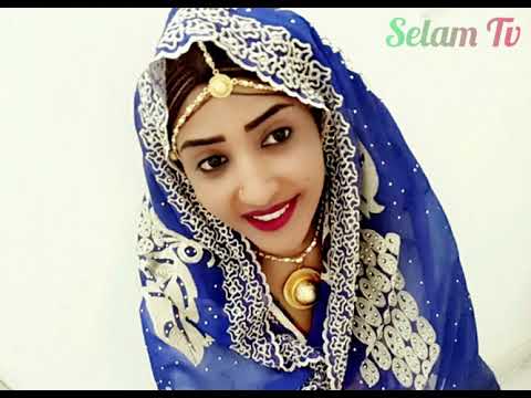 Hiluf Alemu ~ kisad zagra Tigrigna Music