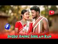Amdo Ing Sibilaingme New Santali AI Song 2026 Romantic Dong Song JHD Studio 2 0