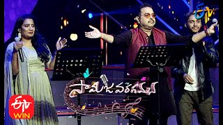Chandrullo Unde Song | Shankar Mahadevan Performance | Samajavaragamana | 20th September 2020 | ETV