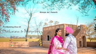 Latest Pre Wedding Song Heer Nu Jawani (Satkaran &amp; Manpreet)