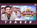 Luckyman Teaser Dr Puneeth Rajkumar Darling Krishna Sangeetha Sringeri Roshni Prakash