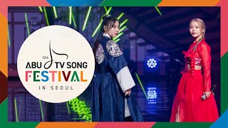Download lagu Mamamoo - Chico Malo (Korea) - ABU TV Song Festival 2023 mp3 Download lagu Mamamoo - Chico Malo (Korea) - ABU TV Song Festival 2023 mp3
