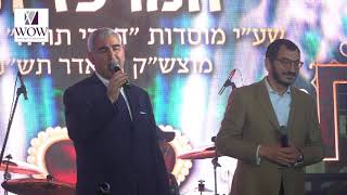 נדיר: משה חבושה & ויובל טייב בהופעת ענק
