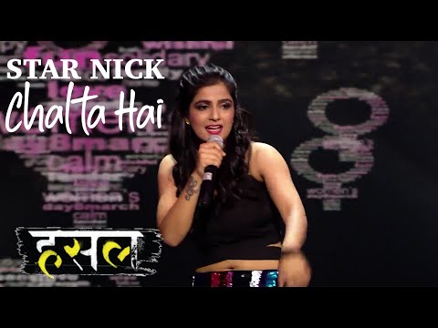 Chalta Hai 'Naarivaad' - Starnick  | Hustle Rap Songs