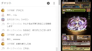 【パズドラ】超久しぶりのパズドラ配信！！！