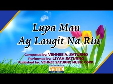 Liyah Saturno - Lupa Man Ay Langit Na Rin (Cover/Lyric Video)