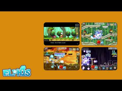 Elphis Adventure :: SoundTrack