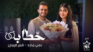 Video thumbnail image