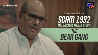 Bear Gang Scene  Manu Mundra aka Satish Kaushik  S