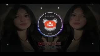 Download lagu DJ CAMPURAN FULL BASS GUNAKAN HEADPHONE 🎧 AGAR LEBIH MENYENANGKAN mp3
