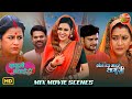 Sasu Ji Badhai Ho Sothura Khaihe Sasuji Superhit Bhojpuri Drama Family Love Emotions