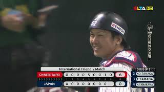 Re: [討論] 今年六搶一中華隊第9局要派誰上來關門？